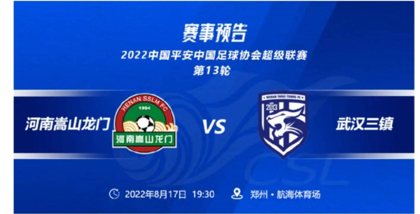 到了 2008 年，派拉蒙花了 1 年时间与赫伯特基金会谈妥买下改编权，并决定由彼得;博格拍摄新电影，然而制作波折，这个项目直到 2011 年都未启动